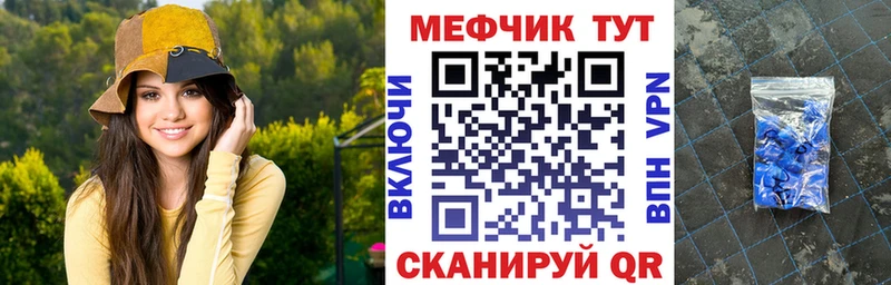 Где продают наркотики Краснозаводск АМФЕТАМИН  МЕФ  Гашиш  Канабис  A PVP 