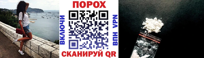 что такое наркотик  Краснозаводск  blacksprut зеркало  Амфетамин 97% 