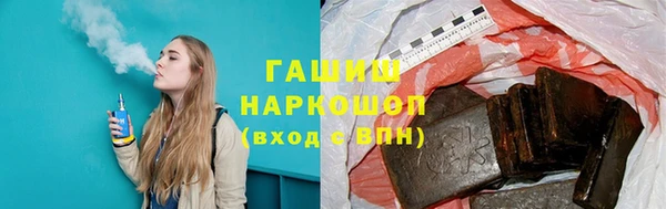 амфетамин Богданович