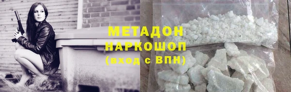 амфетамин Богданович