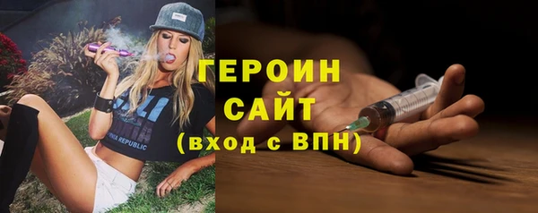 амфетамин Богданович