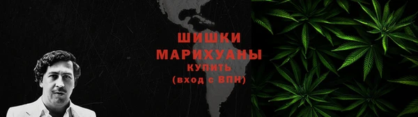 амфетамин Богданович