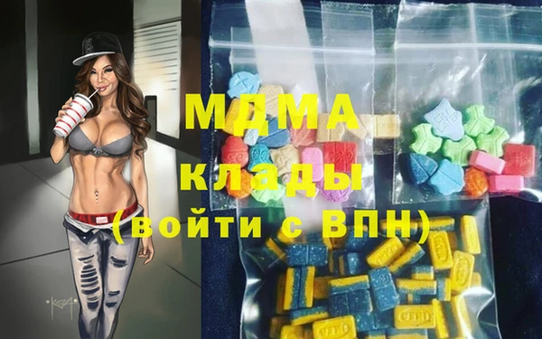 кокс Богородицк