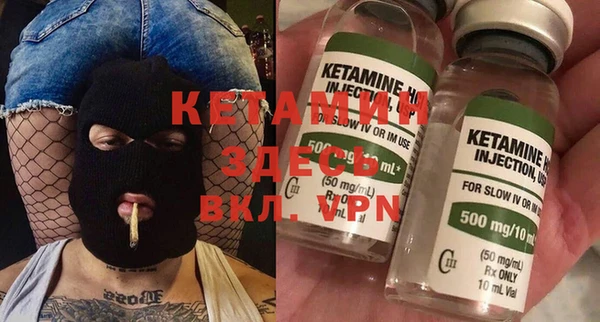 кокс Богородицк