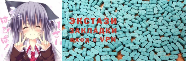 марихуана Богородск