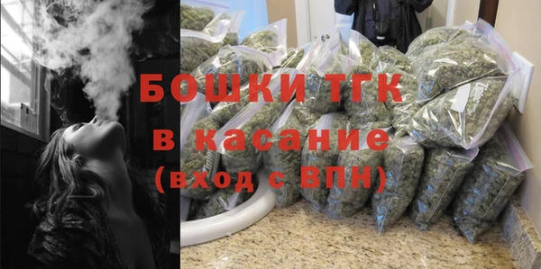 амфетамин Богданович