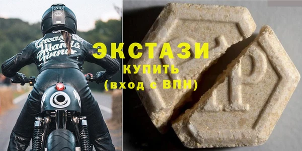 амфетамин Богданович