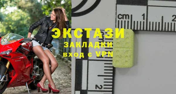 кокс Богородицк