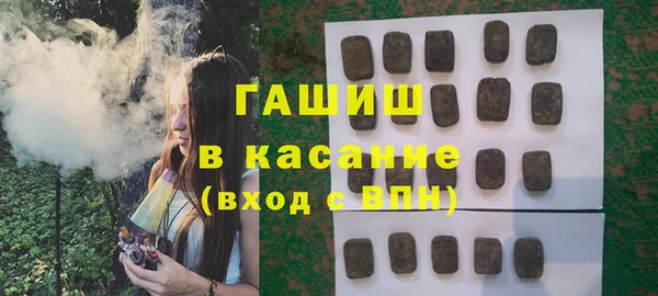 кокс Богородицк