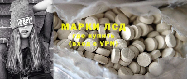 кокс Богородицк
