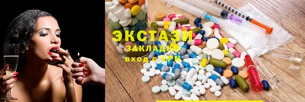 кокс Богородицк
