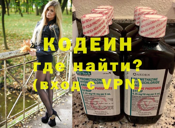 кокс Богородицк
