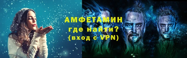 кокс Богородицк