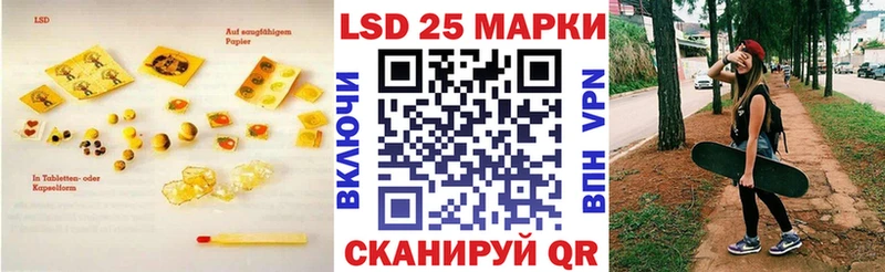 хочу наркоту  Краснозаводск  ссылка на мегу рабочий сайт  ЛСД экстази ecstasy 