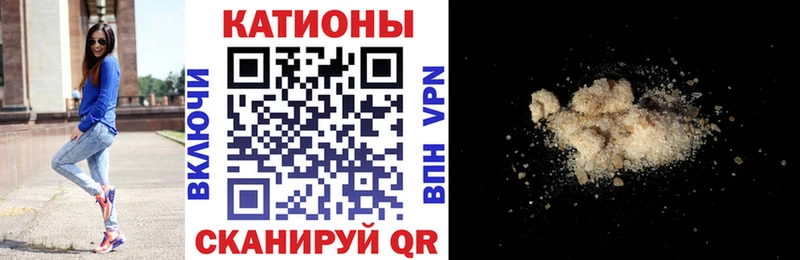 darknet как зайти  Краснозаводск  МЯУ-МЯУ 4 MMC  что такое  