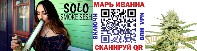 где найти Краснозаводск Конопля Amnesia